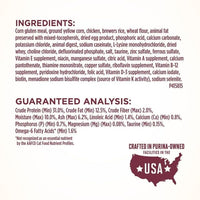 Purina One +Plus Urinary Tract Health Formula Dry Cat Food 16 lb Bag EasyOptionXY LLC