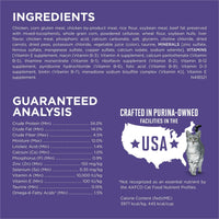 Purina One +Plus Hairball Formula Chicken Dry Cat Food 16 lb Bag EasyOptionXY LLC