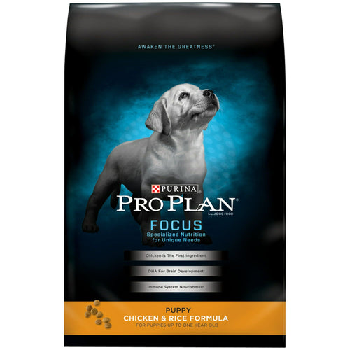 Purina Pro Plan Puppy Dry Dog Food for Puppies Chicken Rice 6 lb Bag EasyOptionXY LLC