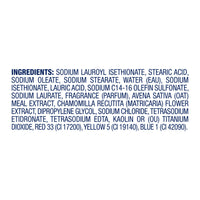 Dove Anti Stress Gentle Beauty Bar Soap Dry Skin Blue Chamomile & Oat Milk, 3.75 oz 4 Bars EasyOptionXY LLC