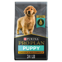 Purina Pro Plan Chicken and Rice Dry Dog Food for Puppies 34 lb Bag EasyOptionXY LLC