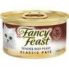 Purina Fancy Feast Tender Beef Feast Classic Grain Free Wet Cat Food Pate, 3 oz EasyOptionXY LLC