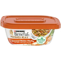 Purina Beneful Prepared Meals Wet Dog Food Simmered Chicken Medley, 10 oz Tubs (8 Pack) EasyOptionXY LLC