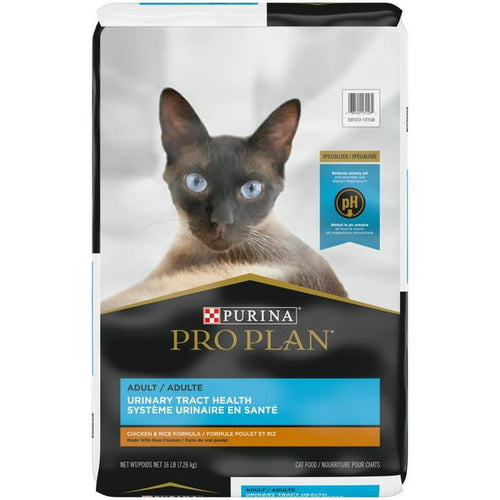 Purina Pro Plan Urinary Tract Health Chicken Rice Dry Cat Food, 16 lb Bag EasyOptionXY LLC
