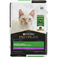Purina Pro Plan Indoor Hairball Turkey Rice Dry Cat Food, 16 lb Bag EasyOptionXY LLC
