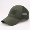 Tactical-Style Patch Hat with Adjustable Strap Jupiter Gear