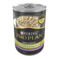 Purina Pro Plan Morsels in Gravy Wet Dog Food for Adult Dogs Turkey, 13 oz Cans (12 Pack) EasyOptionXY LLC