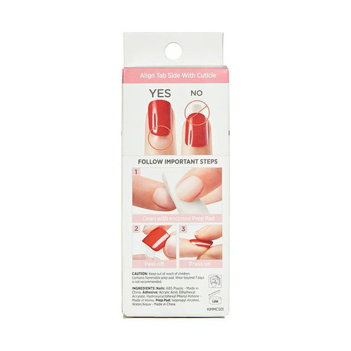 KISS imPRESS Medium Coffin Gel Press-On Nails, Glossy Pink, 30 Pieces EasyOptionXY LLC