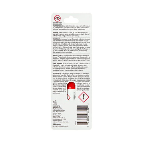 KISS Insta-Glue Quick Bond Super Strength Nail Adhesive, 0.10 Oz. EasyOptionXY LLC