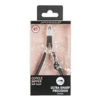 Japonesque Stainless Steel Soft Touch Cuticle Nipper EasyOptionXY LLC
