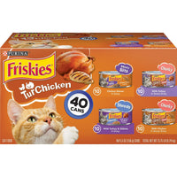 Purina Friskies Turchicken Wet Cat Food Variety Pack, 5.5 oz Cans (40 Pack) EasyOptionXY LLC