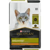 Purina Pro Plan Weight Management Dry Cat Food Chicken Rice, 16 lb Bag EasyOptionXY LLC