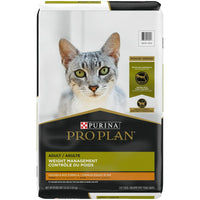 Purina Pro Plan Weight Management Dry Cat Food Chicken Rice, 16 lb Bag EasyOptionXY LLC