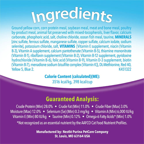 Purina Kit and Kaboodle Original Dry Cat Food for Adult Cats, Immune Health Support, 22 lb Bag EasyOptionXY LLC