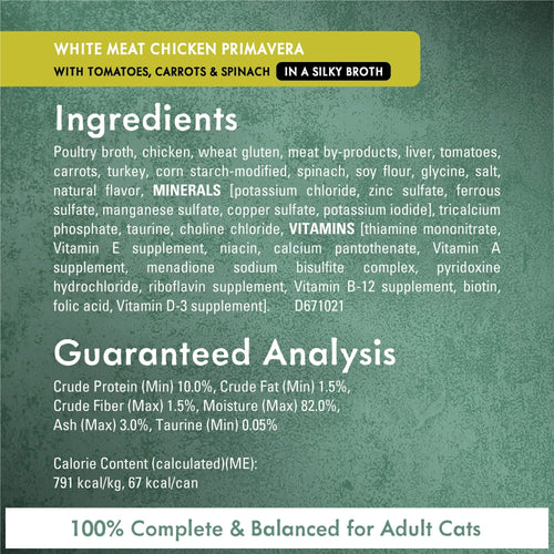 Purina Fancy Feast Medleys Wet Cat Food Variety Pack, 3 oz Tubs (12 Pack) EasyOptionXY LLC