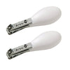 Safety 1st Fold-Up Nail Clippers 2 pack, White EasyOptionXY LLC