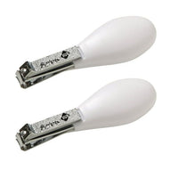 Safety 1st Fold-Up Nail Clippers 2 pack, White EasyOptionXY LLC
