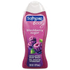 Softsoap Exfoliating Body Wash, Blackberry Sugar Scrub, 20 oz EasyOptionXY LLC