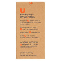 Designer Imposters U Spray Cologne for Men or Women, 2 fl oz EasyOptionXY LLC