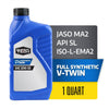 Super Tech Full Synthetic SAE 20W-50 V-Twin Motorcycle Oil, 1 Quart EasyOptionXY LLC