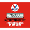 Valvoline High Mileage MaxLife 5W-20 Synthetic Blend Motor Oil 5 QT EasyOptionXY LLC