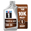 Mobil 1 Truck & SUV Full Synthetic Motor Oil 5W-20, 1 qt EasyOptionXY LLC