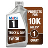 Mobil 1 Truck & SUV Full Synthetic Motor Oil 5W-30, 1 qt EasyOptionXY LLC