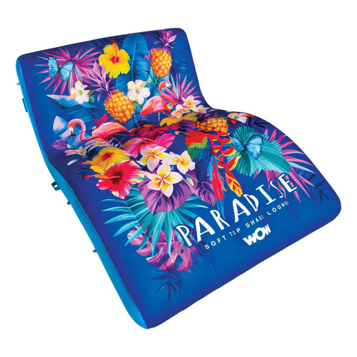 WOW Sports S-Shaped Lounge with Canopy (21-2100) Jupiter Gear