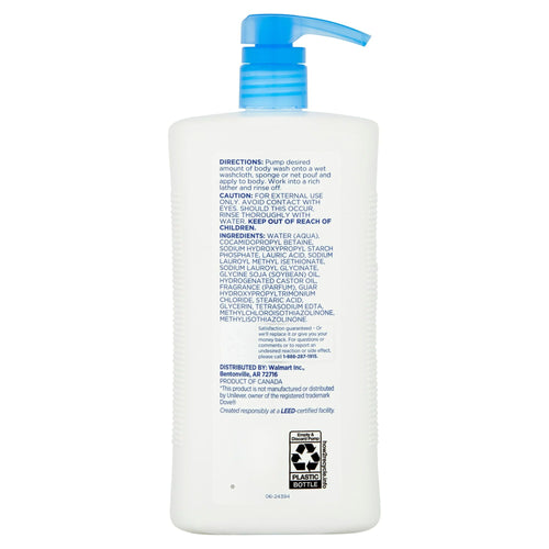 Equate Deep Moisturizing Body Wash, 34 fl oz EasyOptionXY LLC