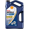 Shell Rotella T6 Full Synthetic 15W-40 Diesel Engine Oil, 1 Gallon EasyOptionXY LLC