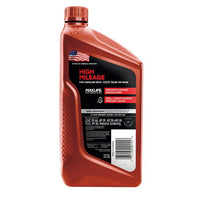 Valvoline High Mileage MaxLife 5W-30 Synthetic Blend Motor Oil 1 QT EasyOptionXY LLC