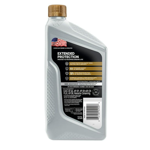 Valvoline Extended Protection Premium Full Synthetic 5W-20 Motor Oil 1 QT EasyOptionXY LLC