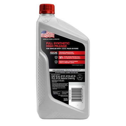 Valvoline Full Synthetic High Mileage MaxLife 5W-20 Motor Oil 1 QT EasyOptionXY LLC