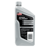 Valvoline Advanced Full Synthetic 5W-20 Motor Oil 1 QT EasyOptionXY LLC