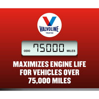 Valvoline Full Synthetic High Mileage MaxLife 5W-30 Motor Oil 5 QT, Case of 3 EasyOptionXY LLC