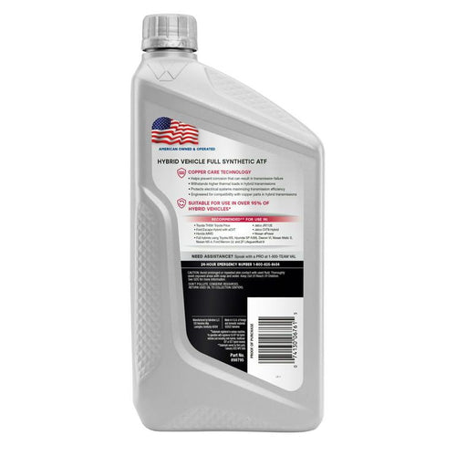 Valvoline Full Synthetic Hybrid Automatic Transmission Fluid 1 QT EasyOptionXY LLC