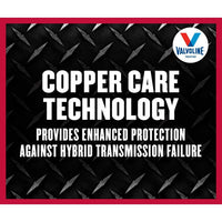 Valvoline Full Synthetic Hybrid Automatic Transmission Fluid 1 QT EasyOptionXY LLC