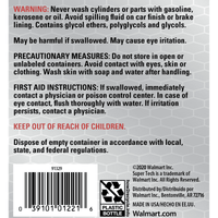 Super Tech Premium Synthetic Dot 4 Brake Fluid, 12 fl. oz. EasyOptionXY LLC