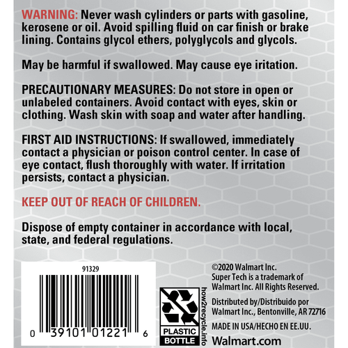Super Tech Premium Synthetic Dot 4 Brake Fluid, 12 fl. oz. EasyOptionXY LLC