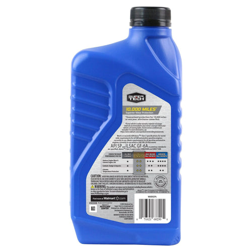 Super Tech Full Synthetic SAE 0W-20 Motor Oil, 1 Quart EasyOptionXY LLC