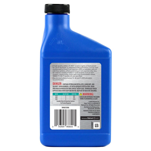 Super Tech TC-W3 Outboard 2 Cycle Engine Oil, 16 oz bottle EasyOptionXY LLC