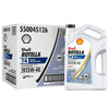 Shell Rotella T4 Triple Protection 15W-40 Diesel Motor Oil, 1-Gallon, 3 Pack Case EasyOptionXY LLC