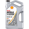 Shell Rotella T5 Synthetic Blend 15W-40 Diesel Engine Oil, 1 Gallon EasyOptionXY LLC