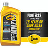 Pennzoil Ultra Platinum 5W-20 Full Synthetic Motor Oil, 1 Quart EasyOptionXY LLC