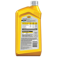 Pennzoil Ultra Platinum 5W-20 Full Synthetic Motor Oil, 1 Quart EasyOptionXY LLC