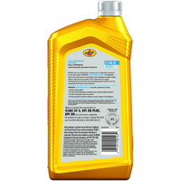Pennzoil Extended Care Full Synthetic 5W-30 Motor Oil, 1 Quart EasyOptionXY LLC