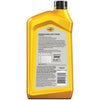 Pennzoil Premium Outboard and Multi-Purpose 2-Cycle Engine Oil, 1 Quart EasyOptionXY LLC