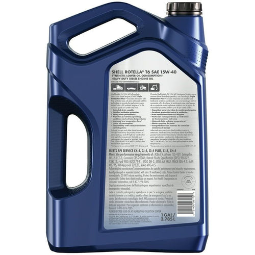 Shell Rotella T6 Full Synthetic 15W-40 Diesel Engine Oil, 1 Gallon EasyOptionXY LLC