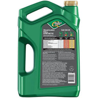 Quaker State Full Synthetic 5W-20 Motor Oil, 5-Quart EasyOptionXY LLC