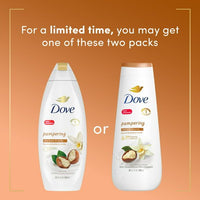 Dove Pampering Shea Butter & Vanilla Liquid Body Wash, 20 oz, 2 Count EasyOptionXY LLC